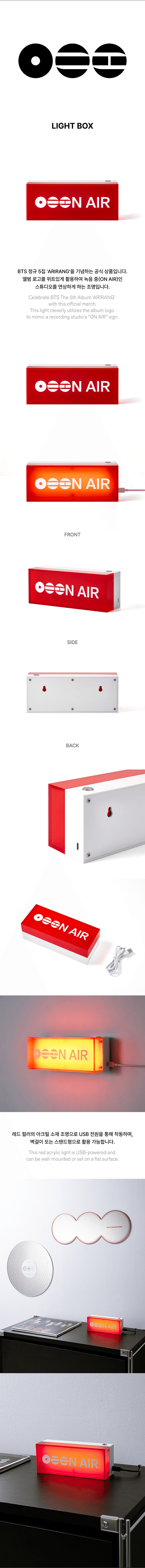 BTS ARIRANG Goods - Light Box kpoptown.com